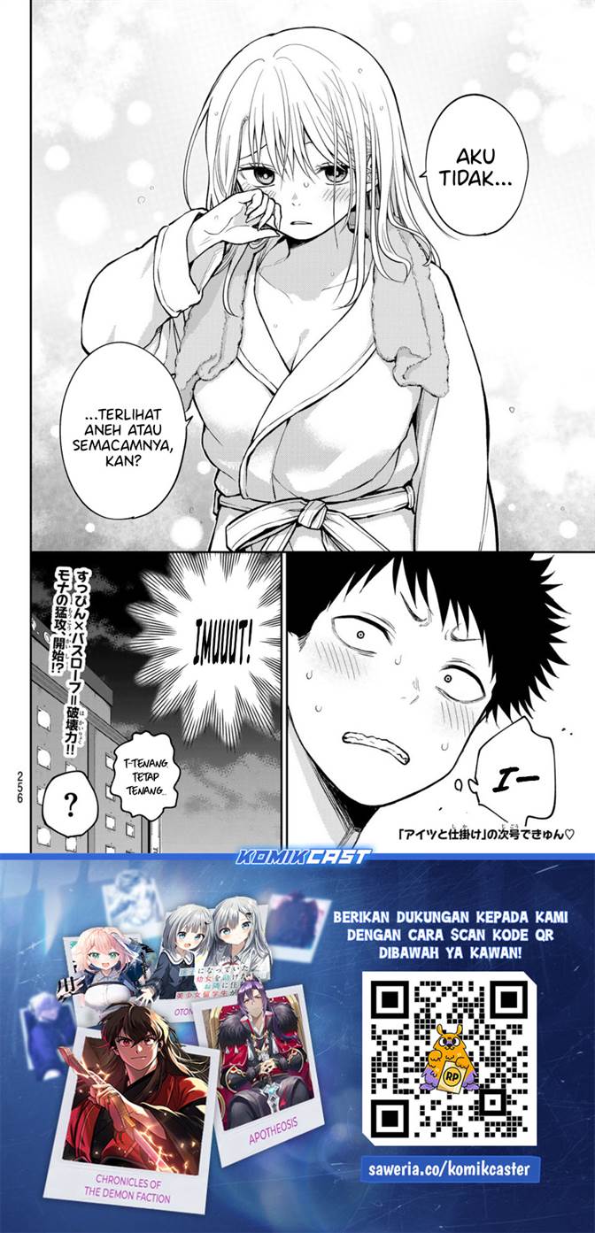 Kuroiwa Medaka ni Watashi no Kawaii ga Tsuujinai Chap 217 - Next Chap 218