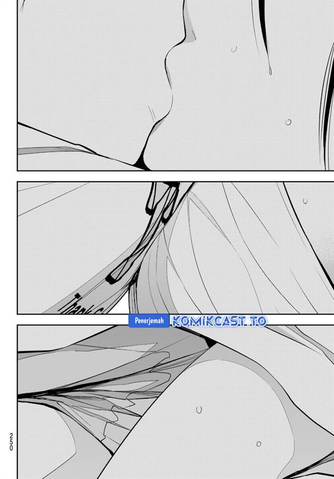 Kuroiwa Medaka ni Watashi no Kawaii ga Tsuujinai Chap 217 - Next Chap 218