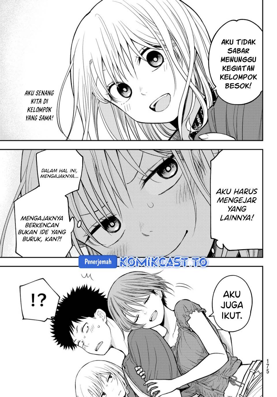 Kuroiwa Medaka ni Watashi no Kawaii ga Tsuujinai Chap 210 - Next Chap 211