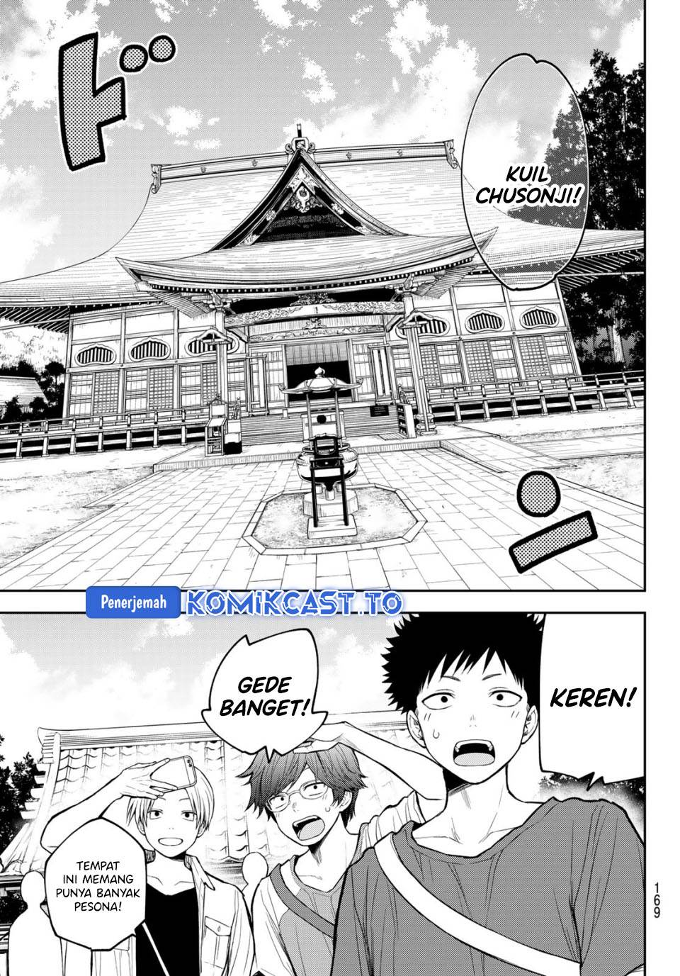 Kuroiwa Medaka ni Watashi no Kawaii ga Tsuujinai Chap 210 - Next Chap 211