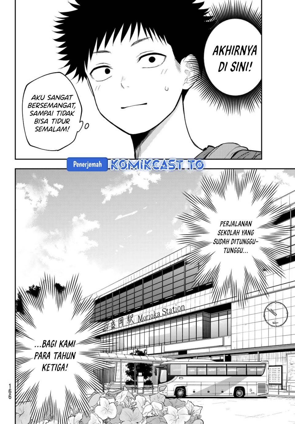 Kuroiwa Medaka ni Watashi no Kawaii ga Tsuujinai Chap 210 - Next Chap 211