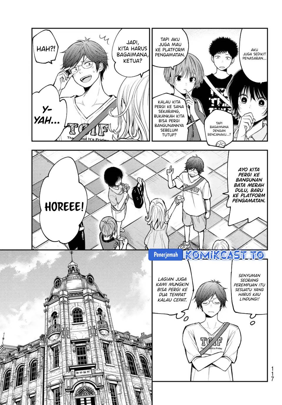 Kuroiwa Medaka ni Watashi no Kawaii ga Tsuujinai Chap 211 - Next Chap 212