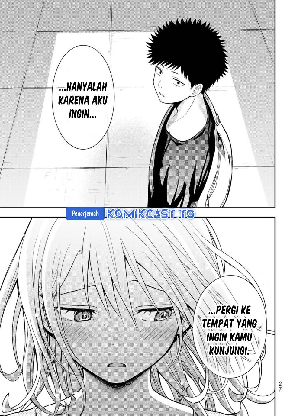 Kuroiwa Medaka ni Watashi no Kawaii ga Tsuujinai Chap 212 - Next Chap 213