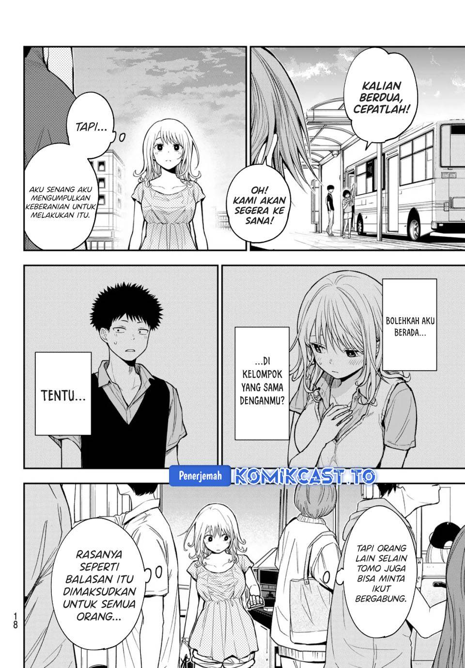 Kuroiwa Medaka ni Watashi no Kawaii ga Tsuujinai Chap 212 - Next Chap 213