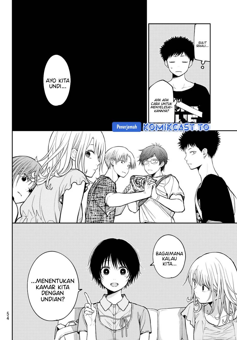 Kuroiwa Medaka ni Watashi no Kawaii ga Tsuujinai Chap 213 - Next Chap 214