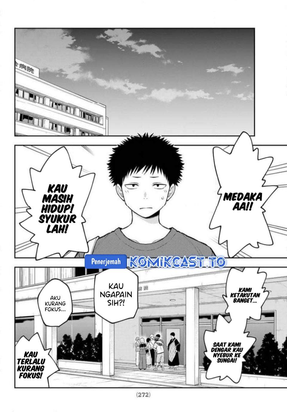 Kuroiwa Medaka ni Watashi no Kawaii ga Tsuujinai Chap 227 - Next Chap 228