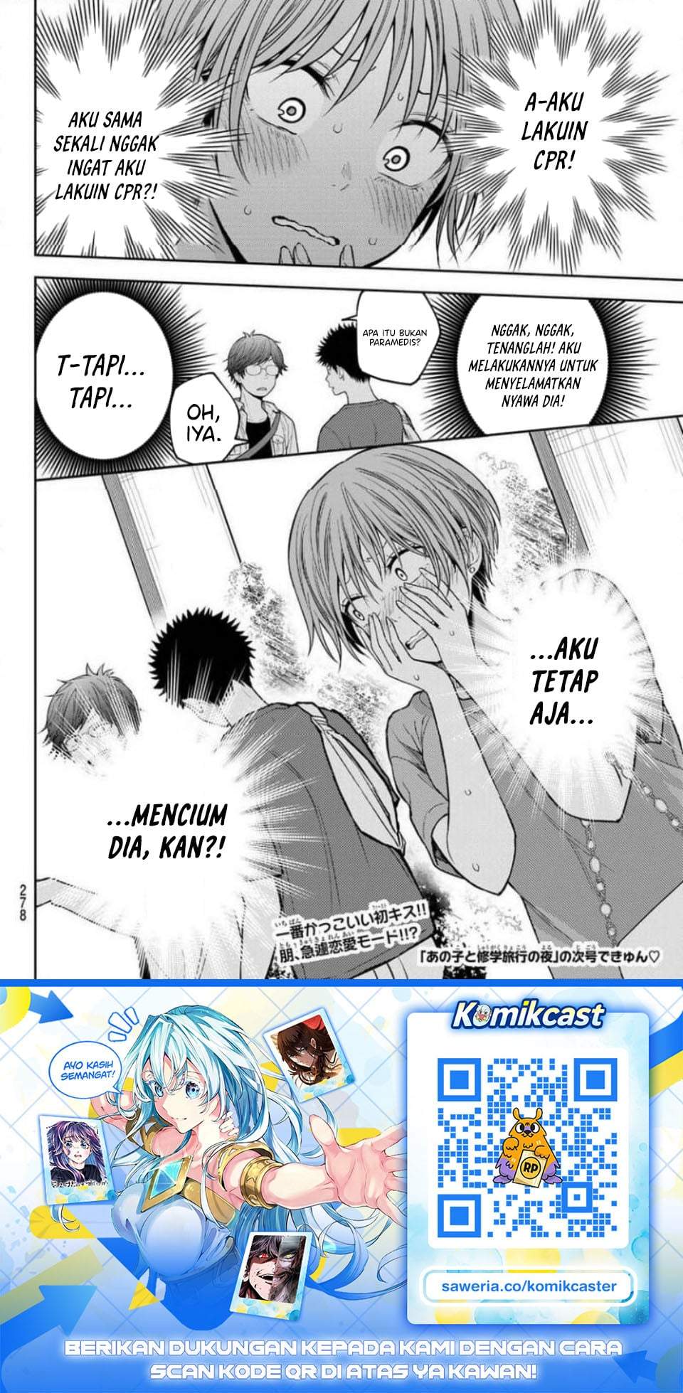Kuroiwa Medaka ni Watashi no Kawaii ga Tsuujinai Chap 227 - Next Chap 228