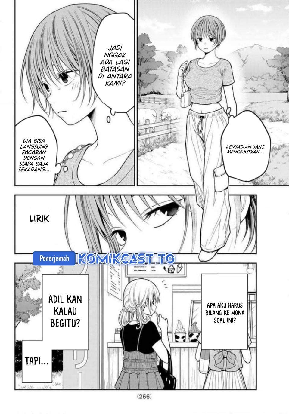 Kuroiwa Medaka ni Watashi no Kawaii ga Tsuujinai Chap 227 - Next Chap 228