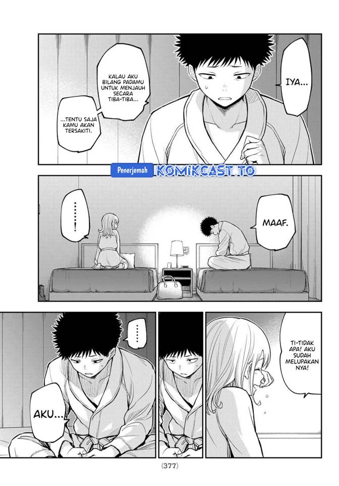 Kuroiwa Medaka ni Watashi no Kawaii ga Tsuujinai Chap 220 - Next Chap 221