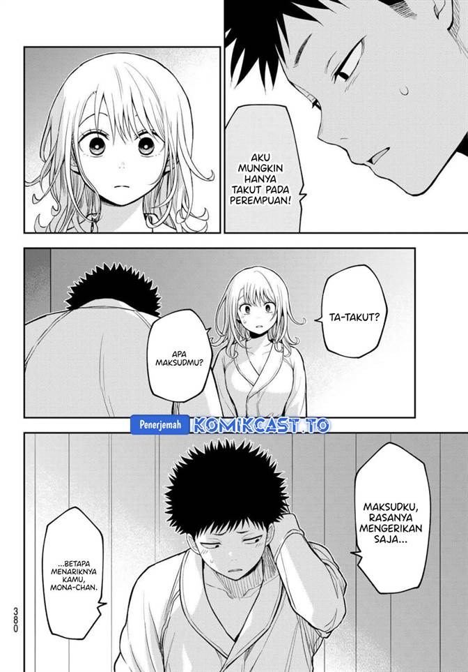 Kuroiwa Medaka ni Watashi no Kawaii ga Tsuujinai Chap 220 - Next Chap 221