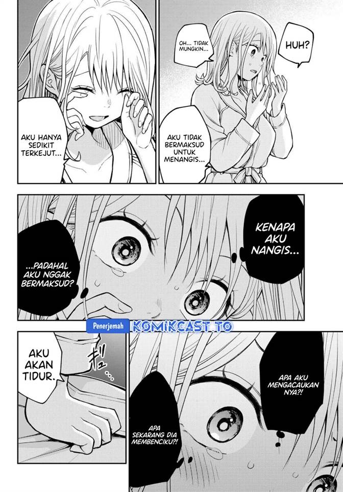 Kuroiwa Medaka ni Watashi no Kawaii ga Tsuujinai Chap 220 - Next Chap 221