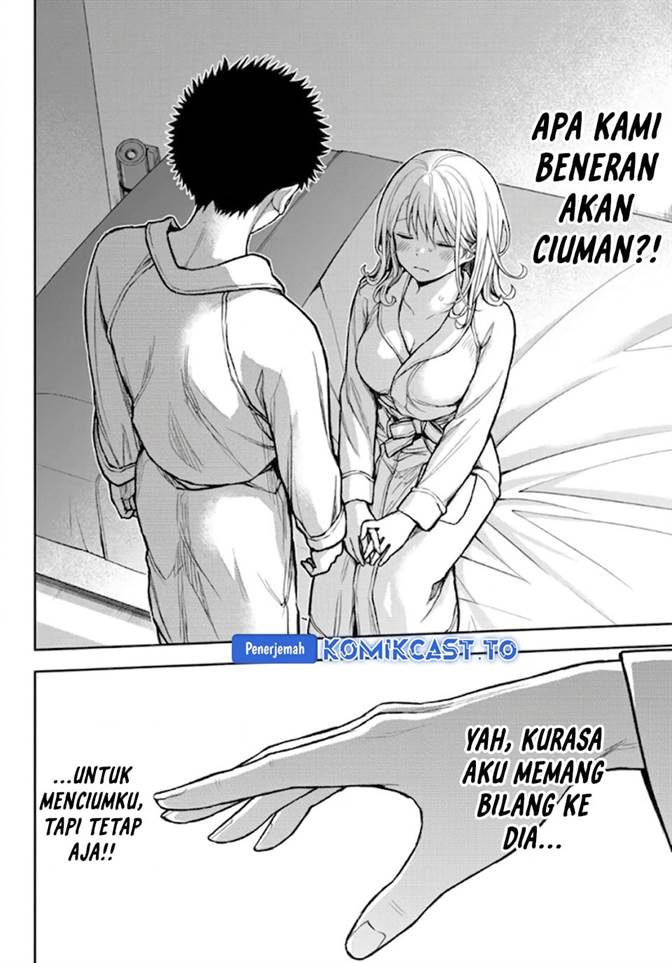 Kuroiwa Medaka ni Watashi no Kawaii ga Tsuujinai Chap 221 - Next Chap 222