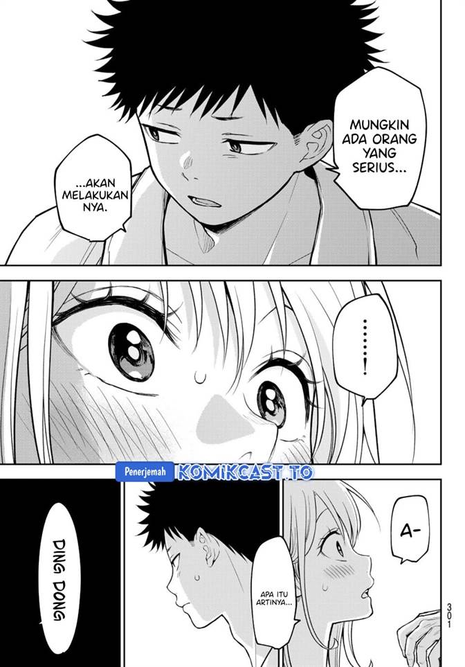 Kuroiwa Medaka ni Watashi no Kawaii ga Tsuujinai Chap 221 - Next Chap 222