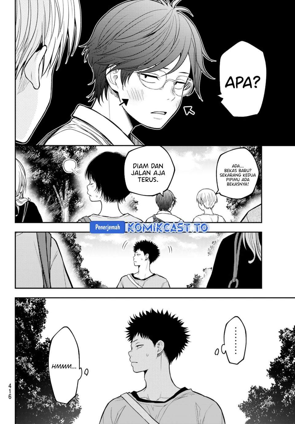 Kuroiwa Medaka ni Watashi no Kawaii ga Tsuujinai Chap 223 - Next Chap 224