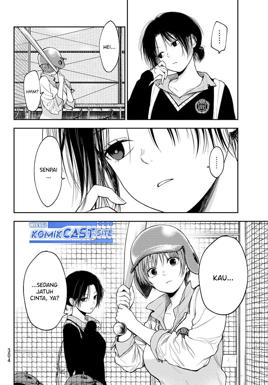 Kuroiwa Medaka ni Watashi no Kawaii ga Tsuujinai Chap 71 - Next Chap 72