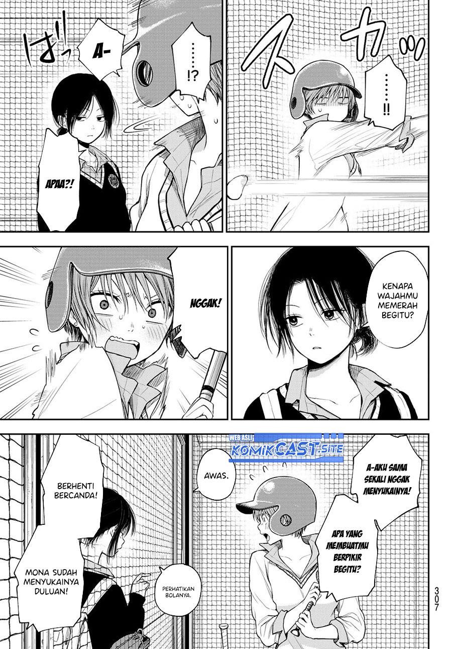 Kuroiwa Medaka ni Watashi no Kawaii ga Tsuujinai Chap 71 - Next Chap 72