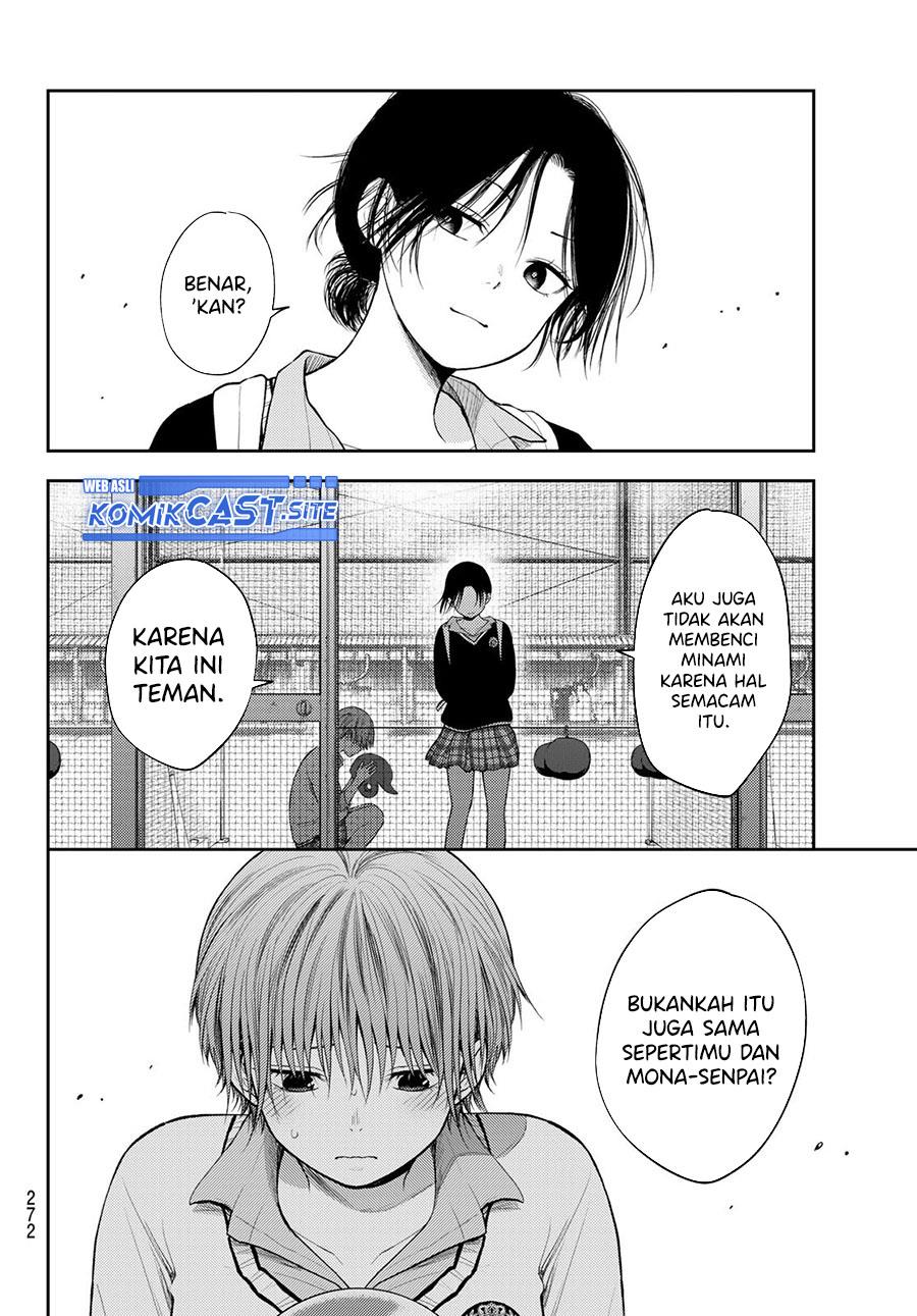 Kuroiwa Medaka ni Watashi no Kawaii ga Tsuujinai Chap 72 - Next Chap 73