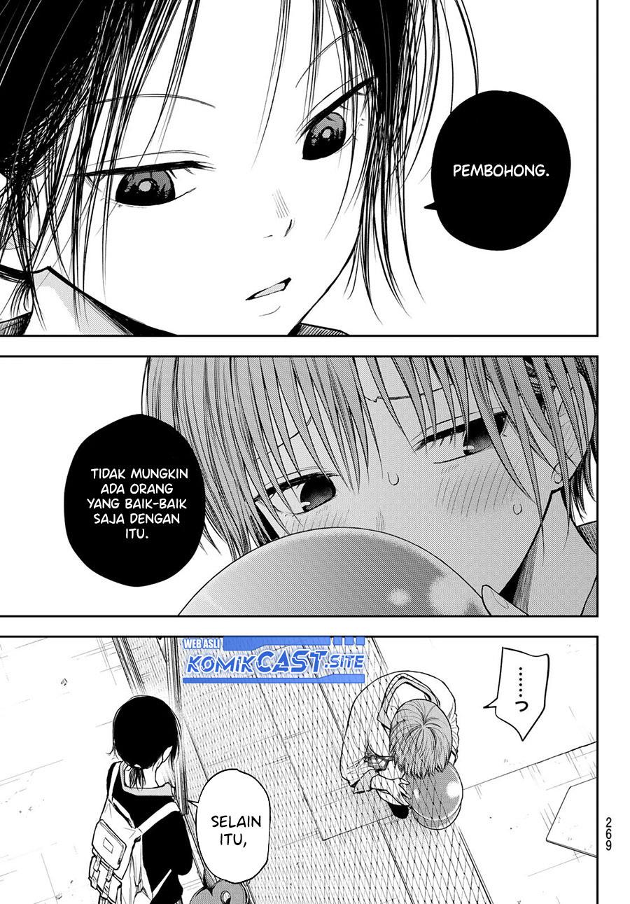 Kuroiwa Medaka ni Watashi no Kawaii ga Tsuujinai Chap 72 - Next Chap 73
