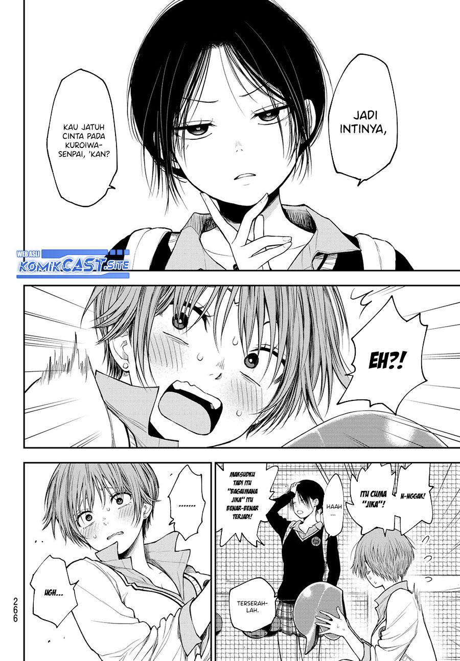 Kuroiwa Medaka ni Watashi no Kawaii ga Tsuujinai Chap 72 - Next Chap 73