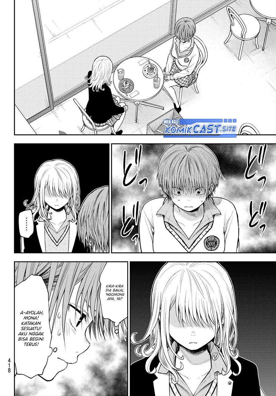 Kuroiwa Medaka ni Watashi no Kawaii ga Tsuujinai Chap 74 - Next Chap 75