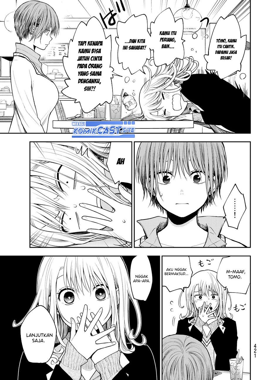 Kuroiwa Medaka ni Watashi no Kawaii ga Tsuujinai Chap 74 - Next Chap 75