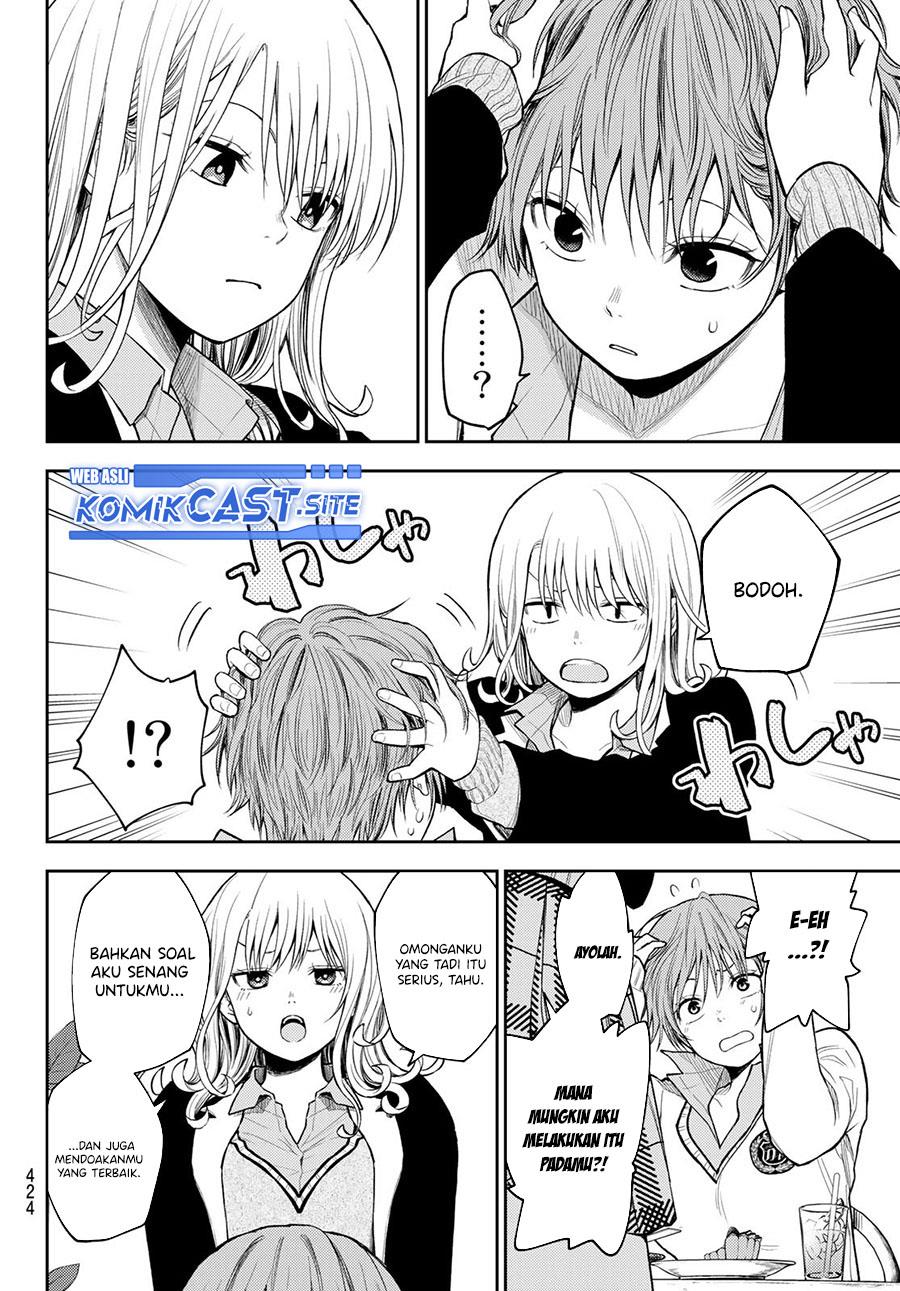 Kuroiwa Medaka ni Watashi no Kawaii ga Tsuujinai Chap 74 - Next Chap 75