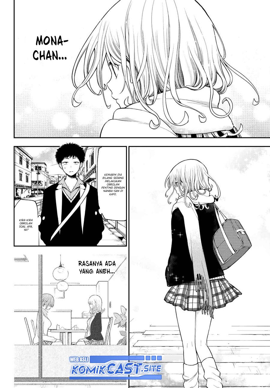 Kuroiwa Medaka ni Watashi no Kawaii ga Tsuujinai Chap 75 - Next Chap 76