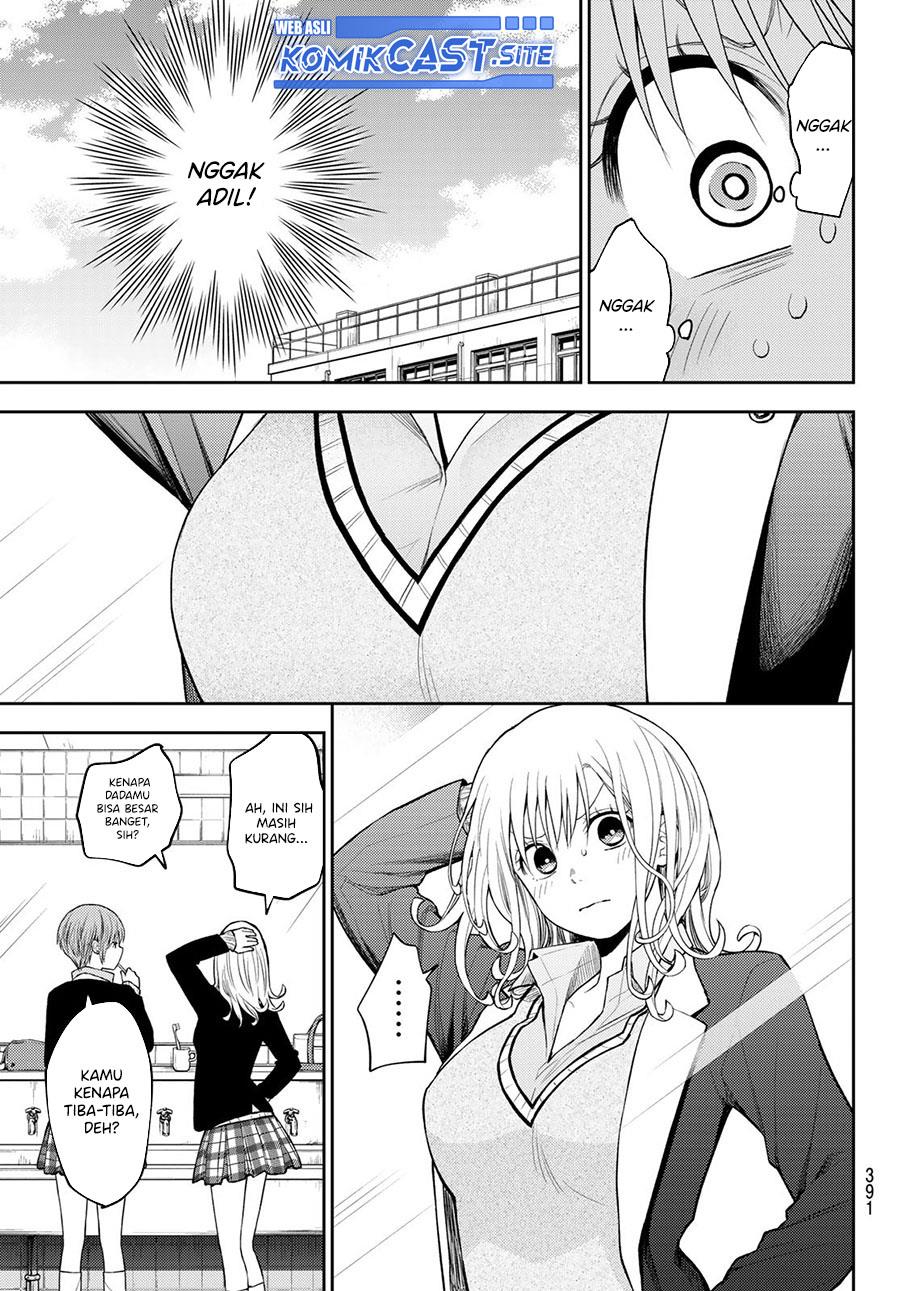 Kuroiwa Medaka ni Watashi no Kawaii ga Tsuujinai Chap 76 - Next Chap 77
