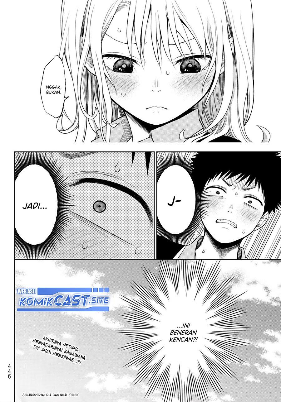 Kuroiwa Medaka ni Watashi no Kawaii ga Tsuujinai Chap 77 - Next Chap 78
