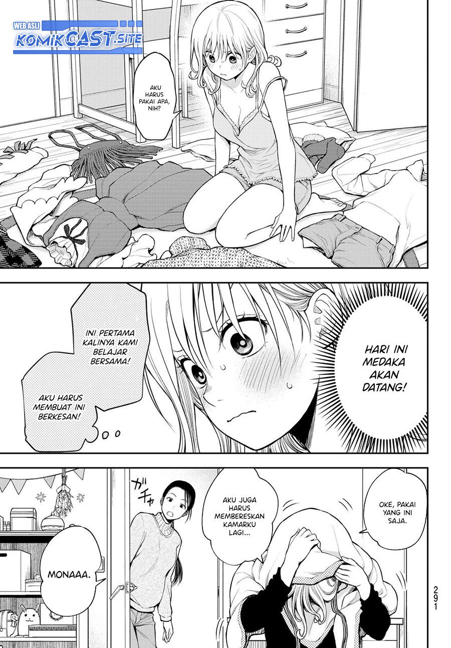Kuroiwa Medaka ni Watashi no Kawaii ga Tsuujinai Chap 78 - Next Chap 79