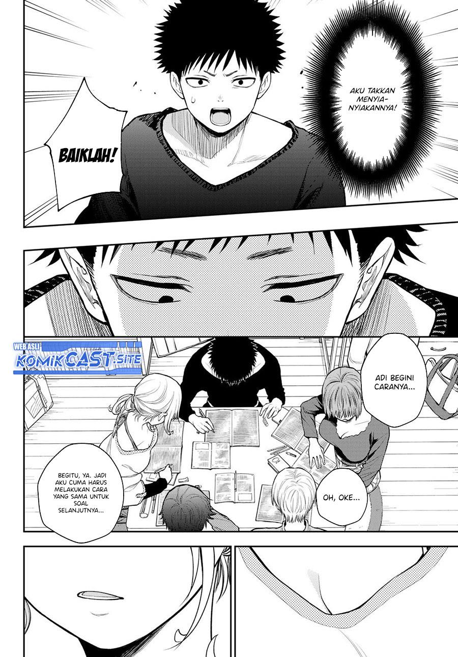 Kuroiwa Medaka ni Watashi no Kawaii ga Tsuujinai Chap 79 - Next Chap 80