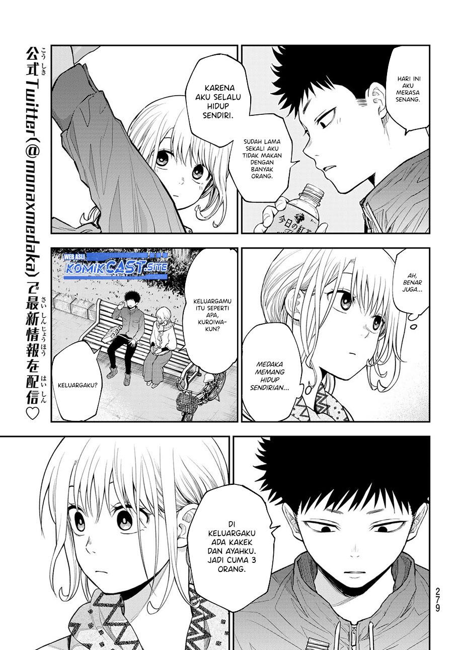 Kuroiwa Medaka ni Watashi no Kawaii ga Tsuujinai Chap 83 - Next Chap 84