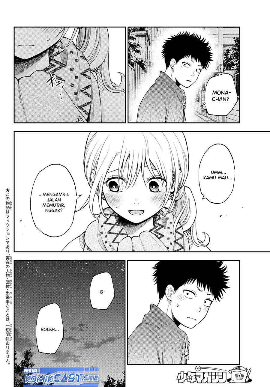Kuroiwa Medaka ni Watashi no Kawaii ga Tsuujinai Chap 83 - Next Chap 84