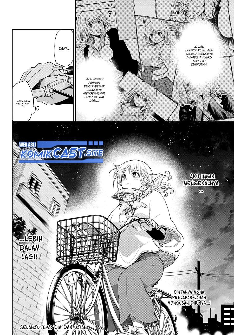 Kuroiwa Medaka ni Watashi no Kawaii ga Tsuujinai Chap 83 - Next Chap 84