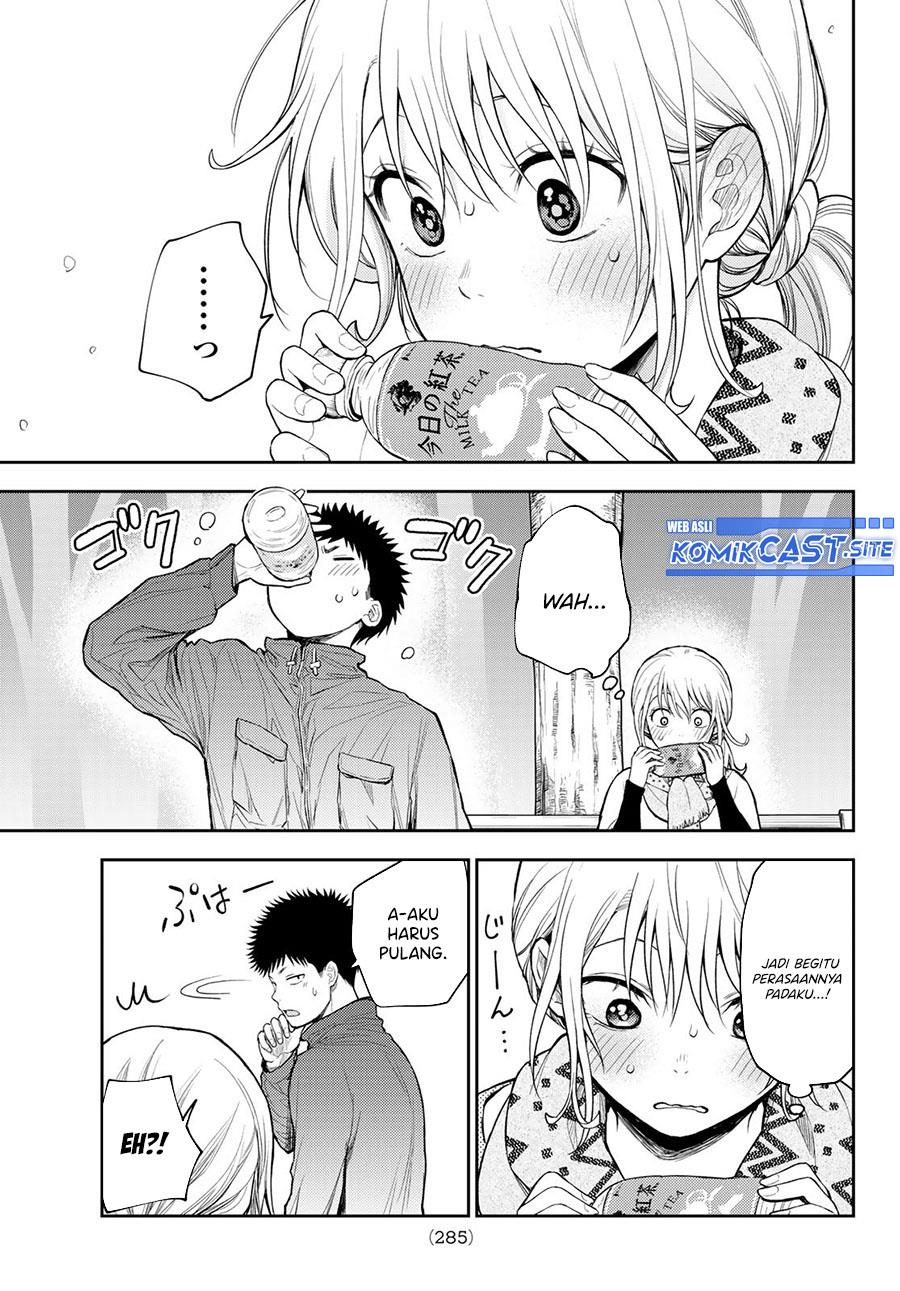 Kuroiwa Medaka ni Watashi no Kawaii ga Tsuujinai Chap 83 - Next Chap 84