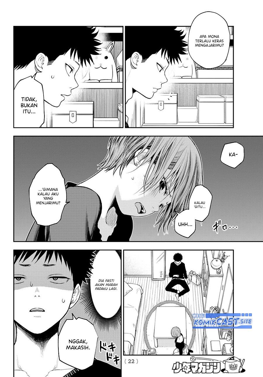 Kuroiwa Medaka ni Watashi no Kawaii ga Tsuujinai Chap 80 - Next Chap 81