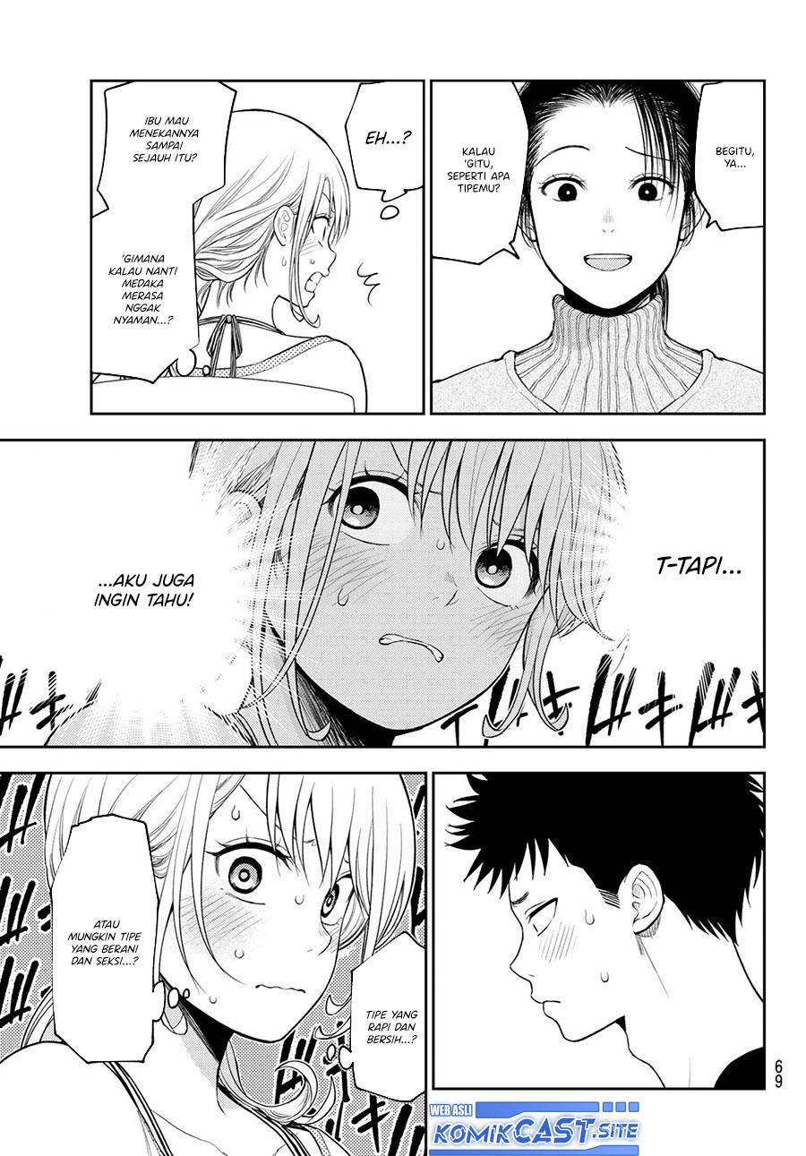 Kuroiwa Medaka ni Watashi no Kawaii ga Tsuujinai Chap 82 - Next Chap 83