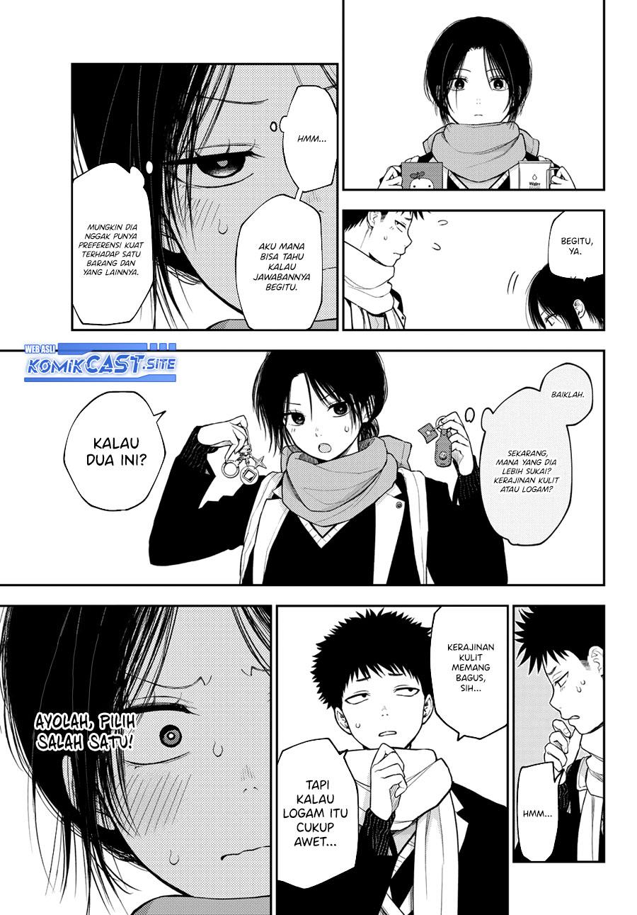Kuroiwa Medaka ni Watashi no Kawaii ga Tsuujinai Chap 85 - Next Chap 86