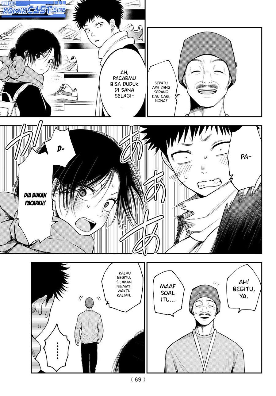 Kuroiwa Medaka ni Watashi no Kawaii ga Tsuujinai Chap 86 - Next Chap 87