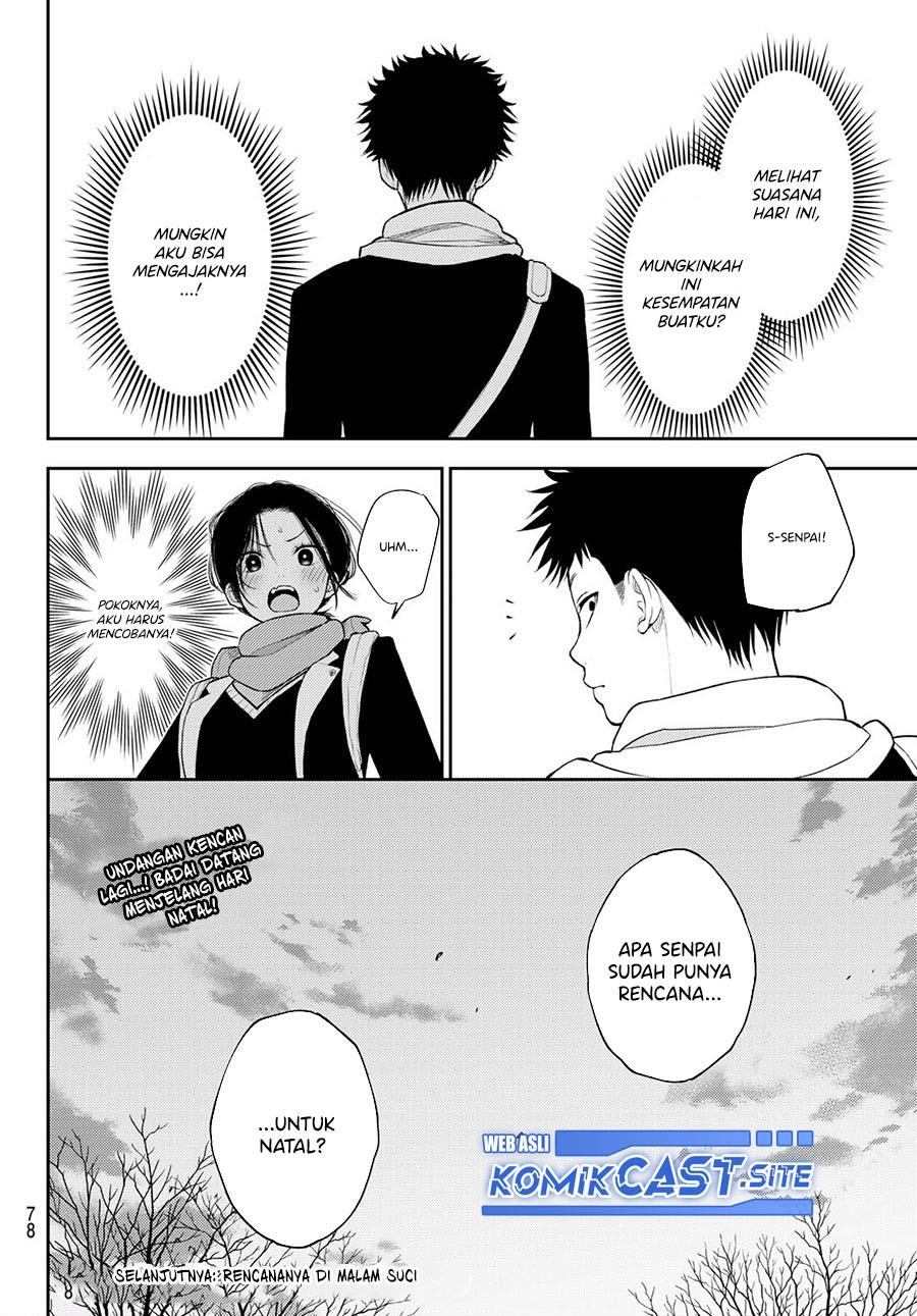 Kuroiwa Medaka ni Watashi no Kawaii ga Tsuujinai Chap 87 - Next Chap 88