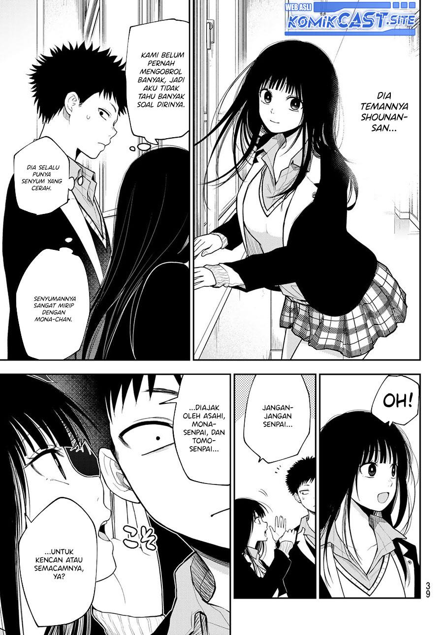 Kuroiwa Medaka ni Watashi no Kawaii ga Tsuujinai Chap 88 - Next Chap 89