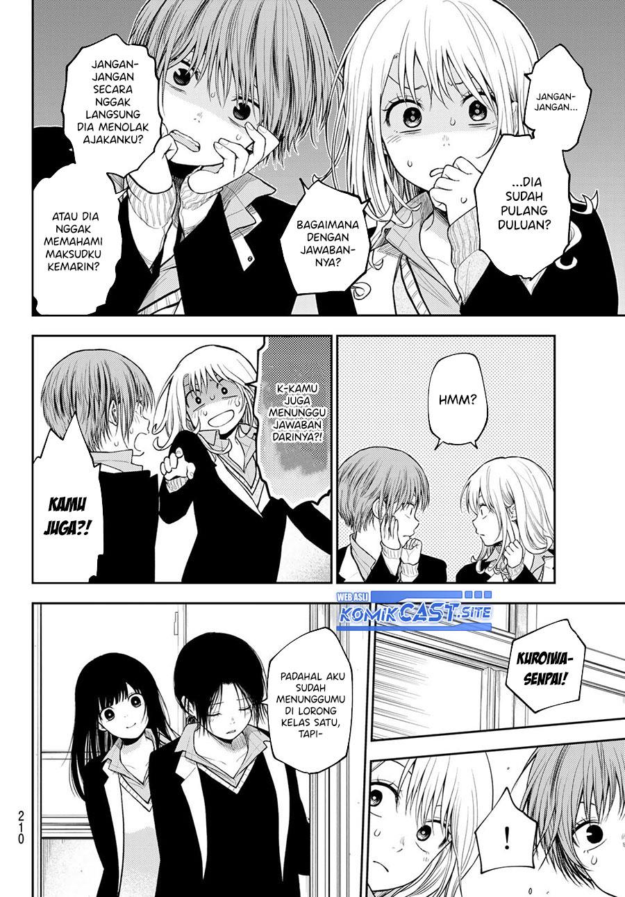 Kuroiwa Medaka ni Watashi no Kawaii ga Tsuujinai Chap 89 - Next Chap 90