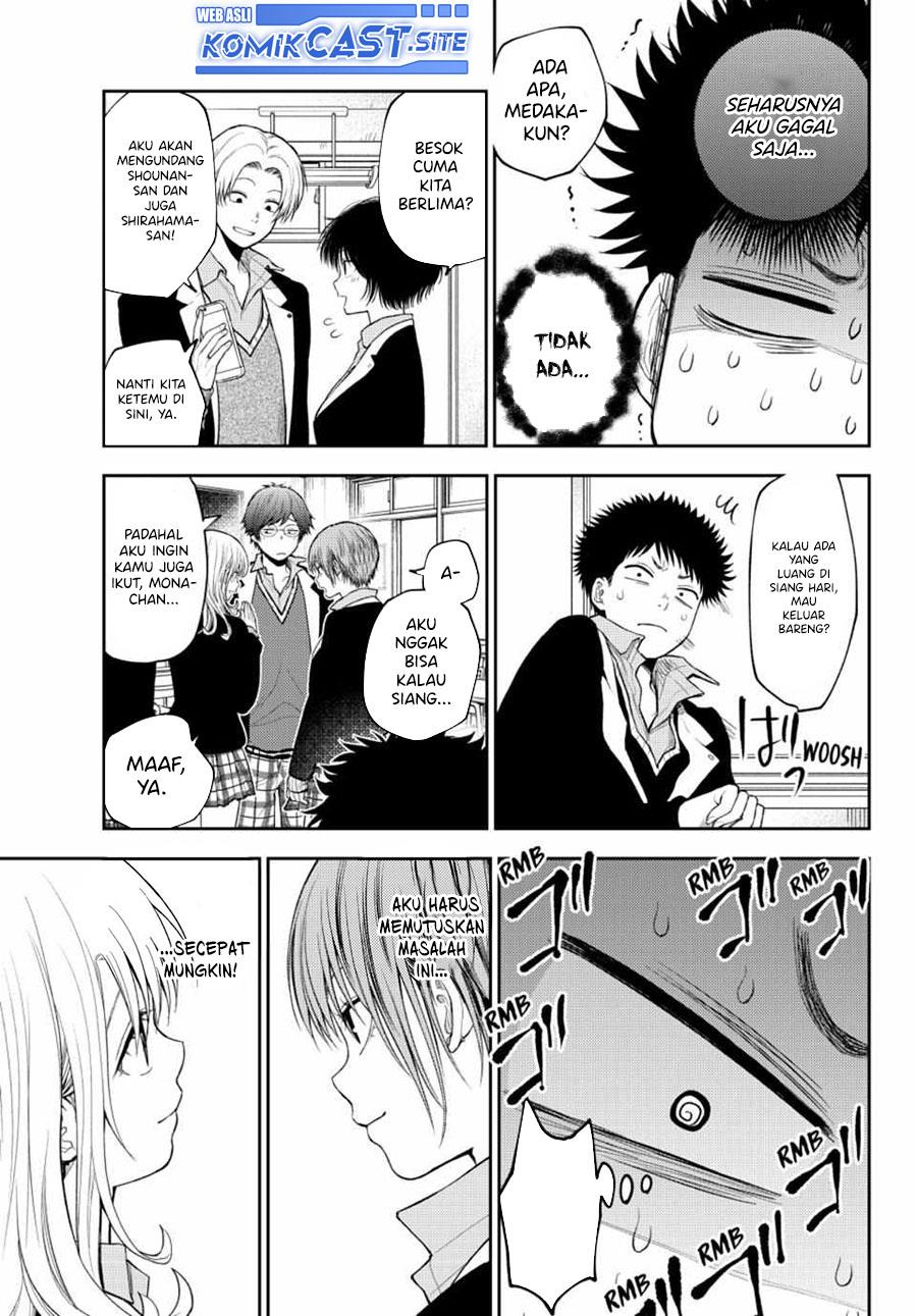 Kuroiwa Medaka ni Watashi no Kawaii ga Tsuujinai Chap 89 - Next Chap 90