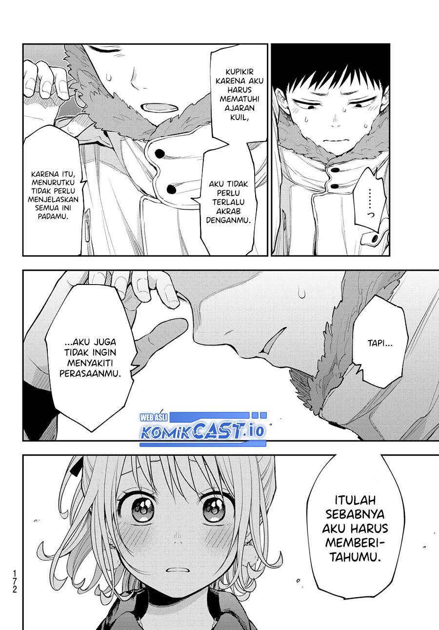 Kuroiwa Medaka ni Watashi no Kawaii ga Tsuujinai Chap 93 - Next Chap 94
