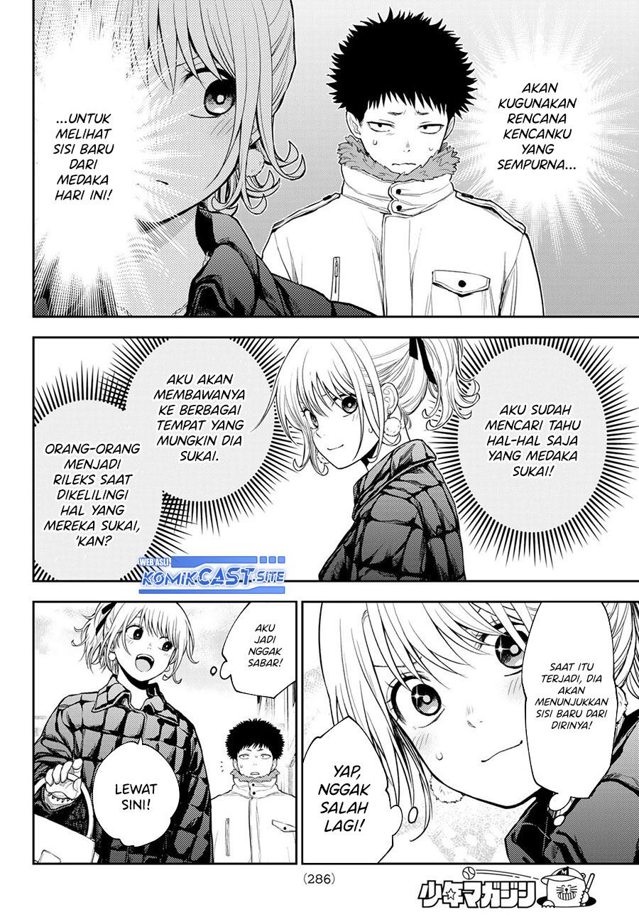 Kuroiwa Medaka ni Watashi no Kawaii ga Tsuujinai Chap 90 - Next Chap 91