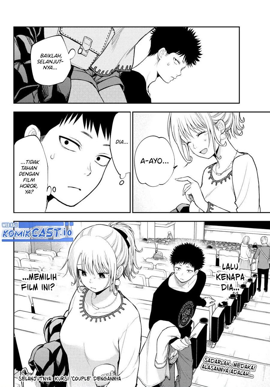 Kuroiwa Medaka ni Watashi no Kawaii ga Tsuujinai Chap 91 - Next Chap 92