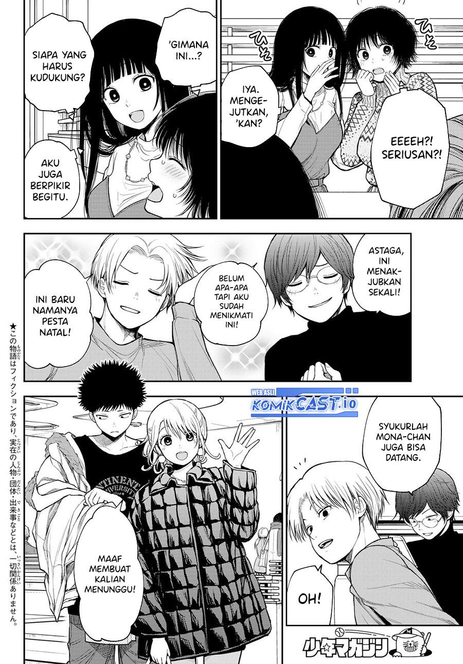 Kuroiwa Medaka ni Watashi no Kawaii ga Tsuujinai Chap 94 - Next Chap 95