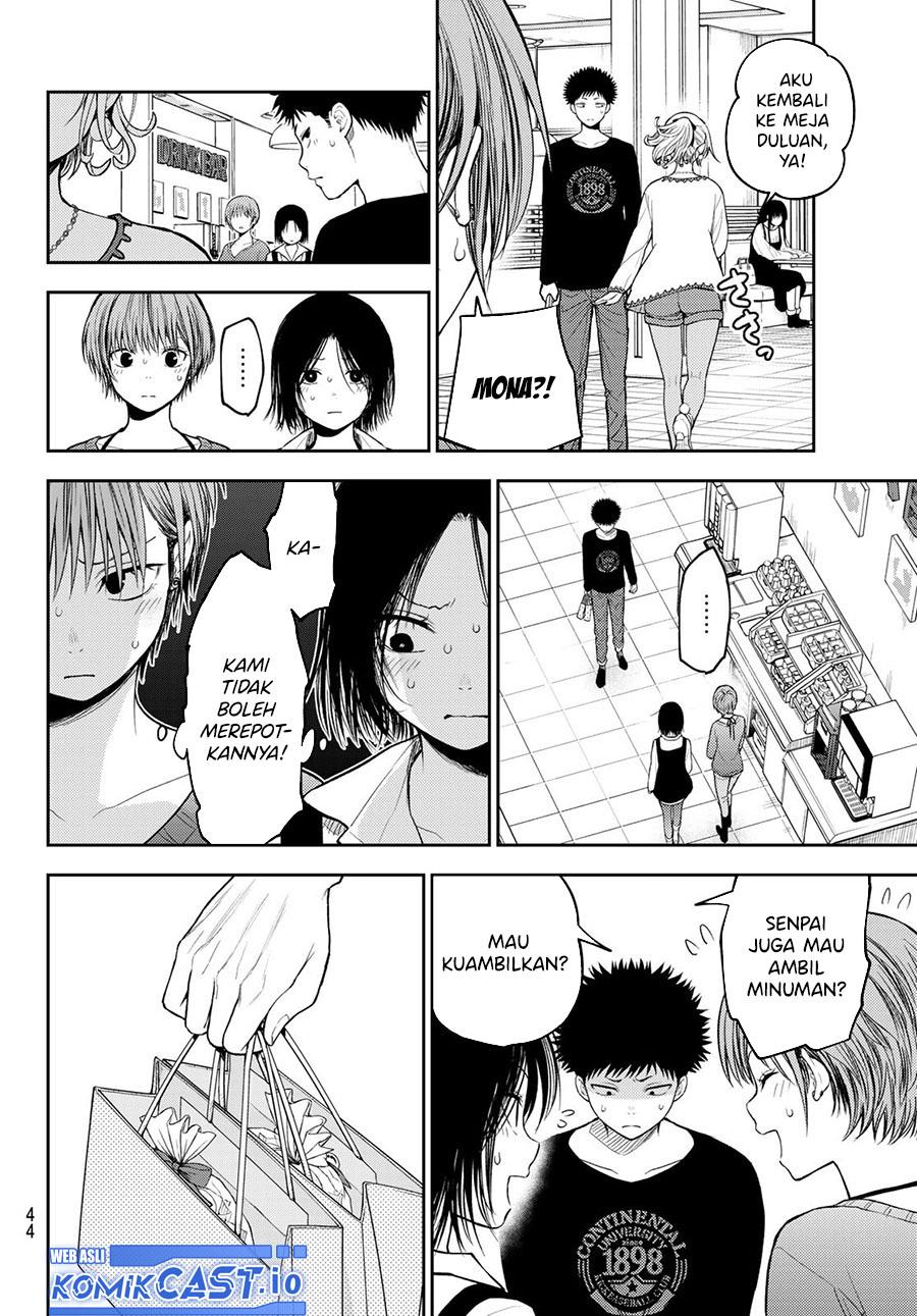 Kuroiwa Medaka ni Watashi no Kawaii ga Tsuujinai Chap 94 - Next Chap 95