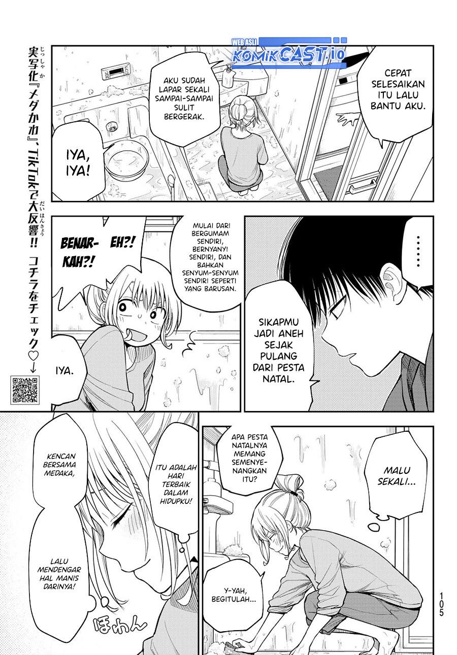 Kuroiwa Medaka ni Watashi no Kawaii ga Tsuujinai Chap 95 - Next Chap 96