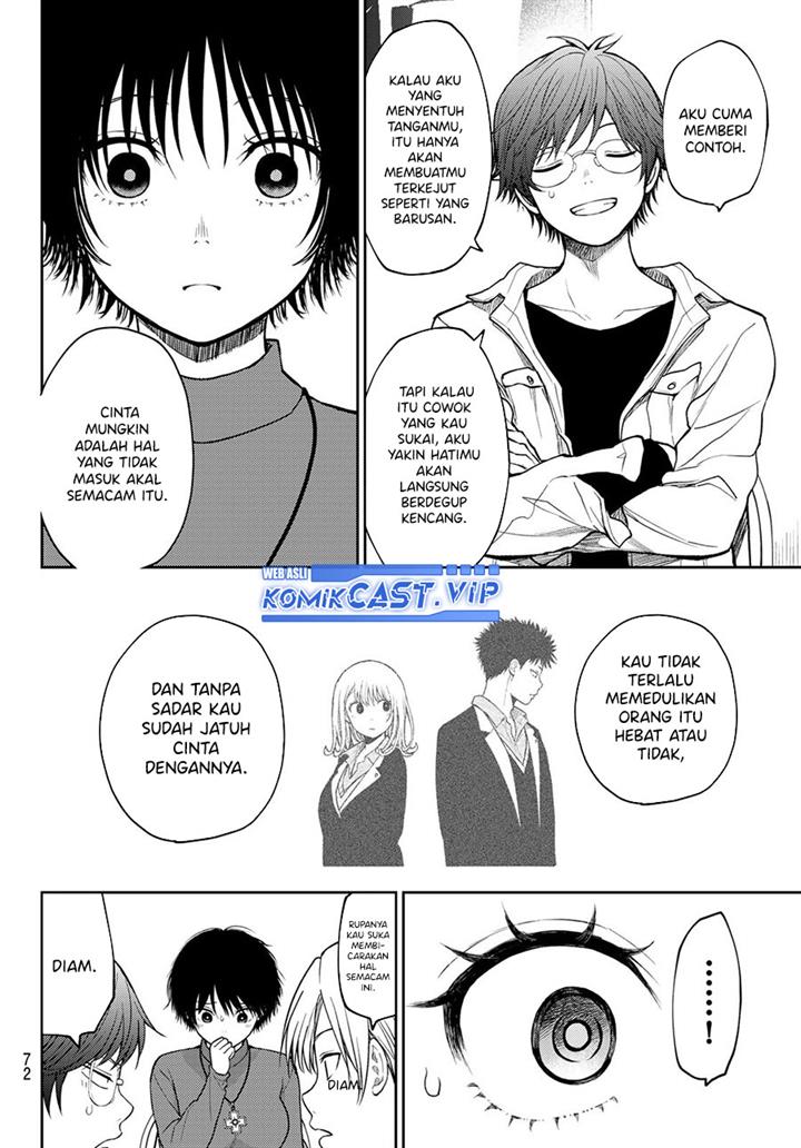 Kuroiwa Medaka ni Watashi no Kawaii ga Tsuujinai Chap 96 - Next Chap 97